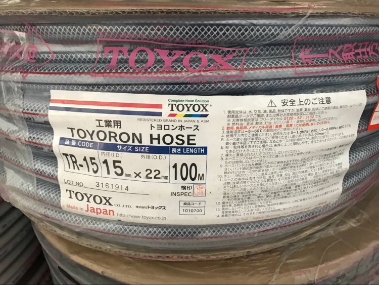 代理日本東洋克斯TOYOX多用途膠管紅白藍TR型網紋管PVC膠管