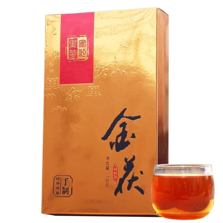 黑茶湖南安化華萊健金花茯磚茶陳年特級(jí)手筑茯磚華萊安華黑茶