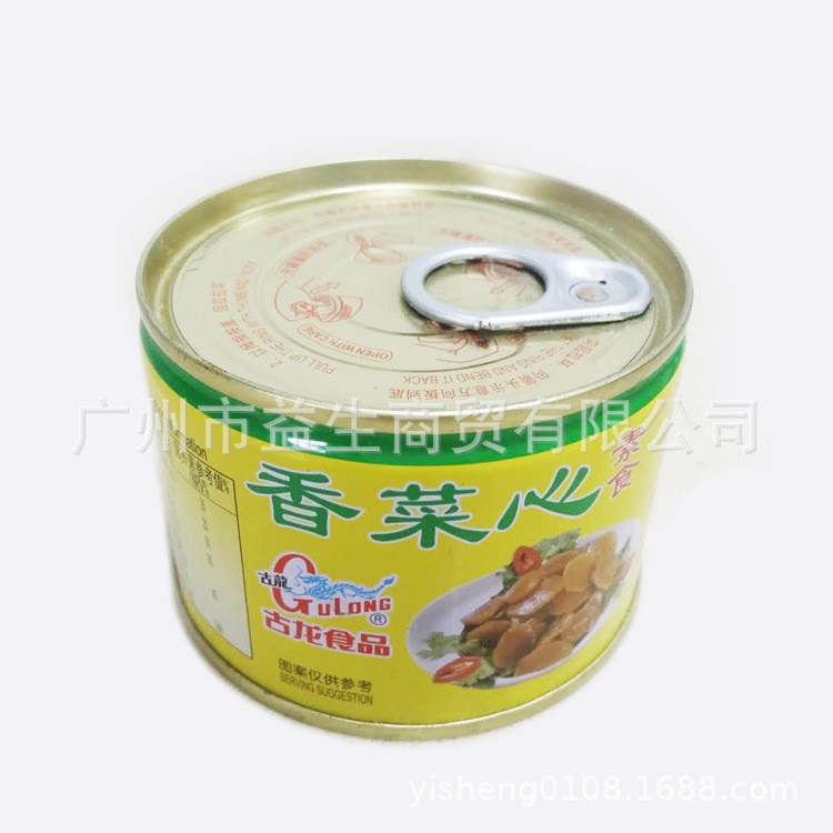 大量批發(fā) 中西餐料 古龍食品 古龍香菜心罐頭 1*170g*24罐