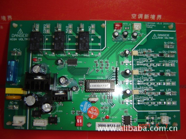 供應原裝特靈空調主板 特靈中央空調主板廠家價格優惠