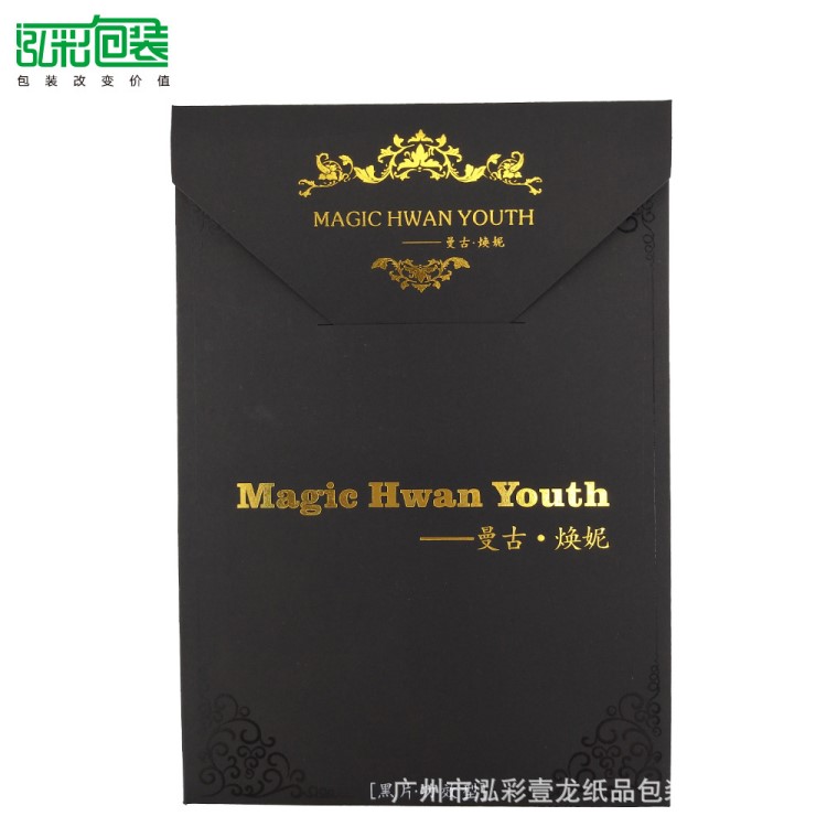 厂家定做面膜小纸袋赠品纸袋广告明信片袋彩色印刷LOGO烫金可定制