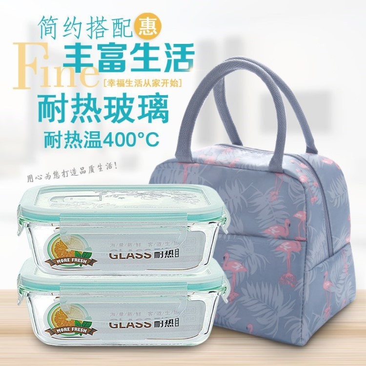 微波爐盒大號玻璃可保險加熱成人合格品餐具大容量加厚不可用小號