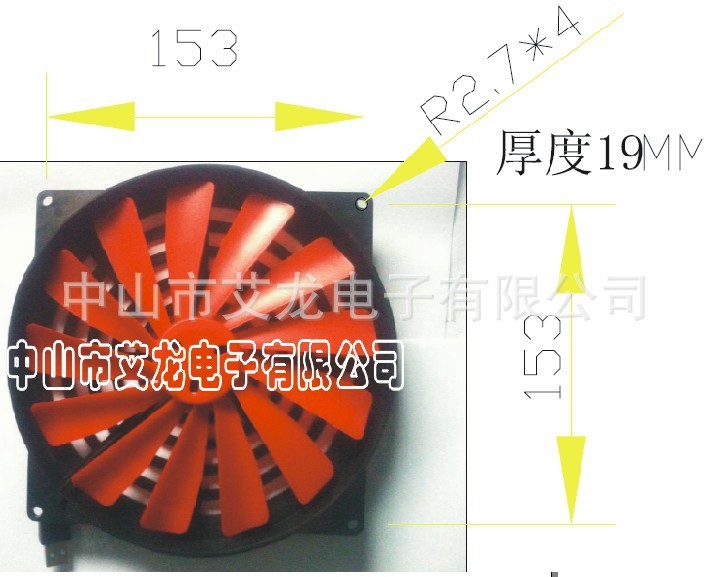 供應(yīng) 19020楠竹電腦桌USB風(fēng)扇 折疊筆記本電腦桌散5V小助手風(fēng)扇