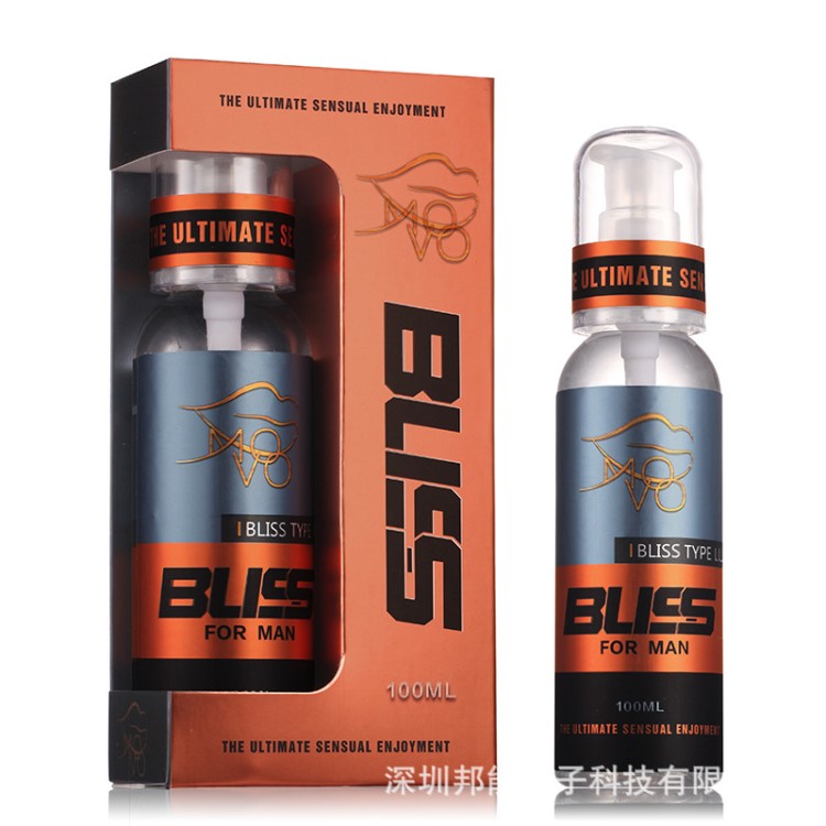 MOVO極樂型水溶性人體潤滑液男用潤滑劑情趣潤滑油成人用品100ML