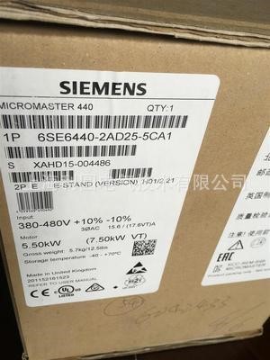 6SE6440-2AD27-5CA1西門子帶內(nèi)置濾波6SE64402AD275CA1變頻器