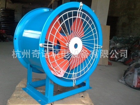 SF8-4型4kw固定式帶底座800mm大風(fēng)量廠房倉庫軸流通風(fēng)機(jī)