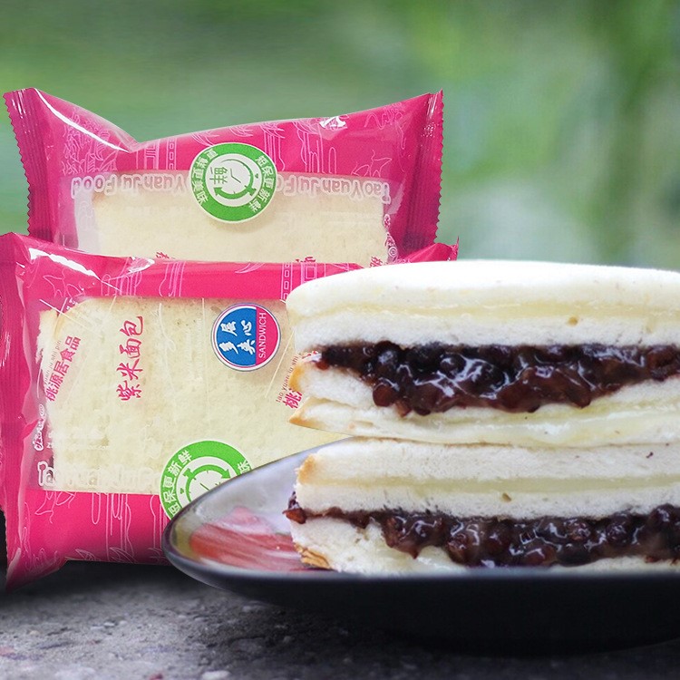 休閑食品 紫米面包110g 紫米夾心奶酪早餐代餐面包點心廠家批發