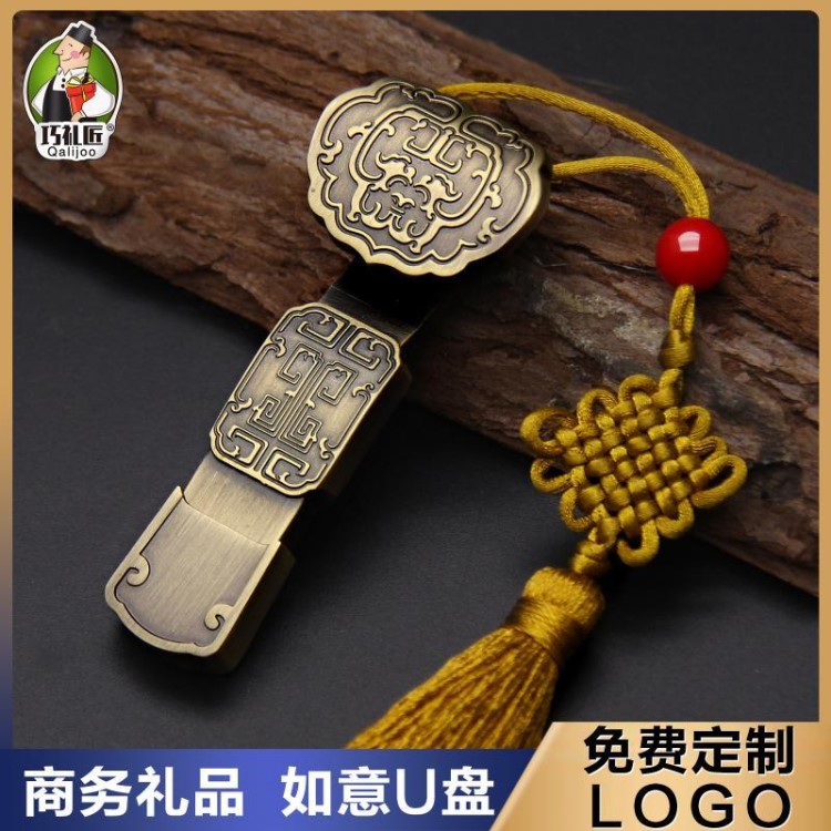 公司禮物定制logo實(shí)用小商務(wù)禮品送客戶員工會(huì)議紀(jì)念品三八婦女節(jié)