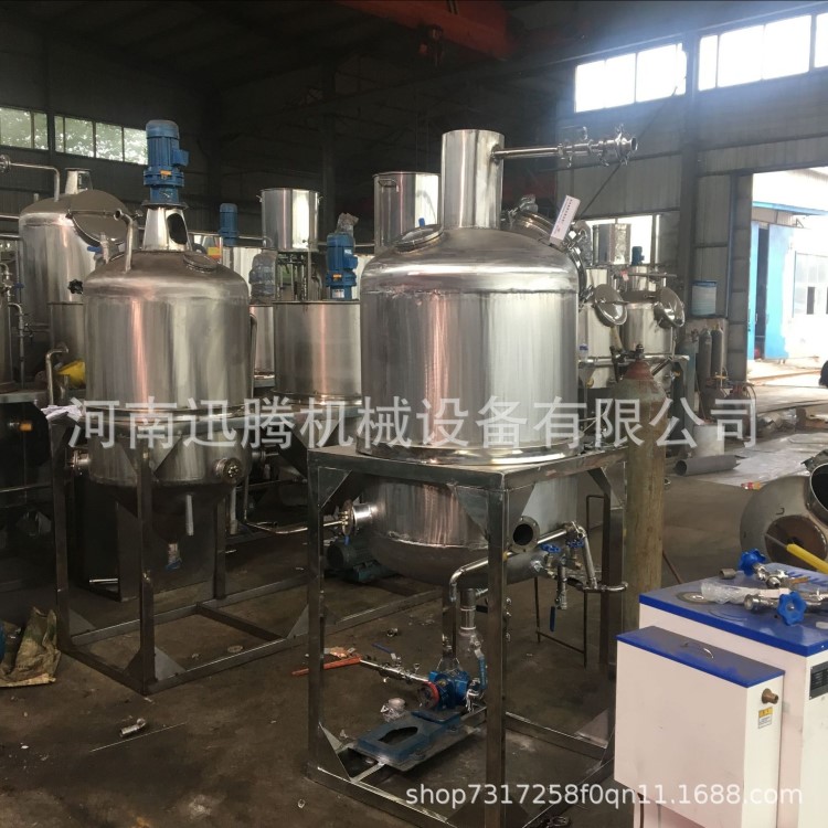 精炼油设备 粮食加工设备 小型食用油精炼设备 大豆油精炼设备