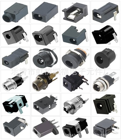 供應DC充電插座 DC插座 5.5*2.1電源插座 3.5x1.35DC電源插座