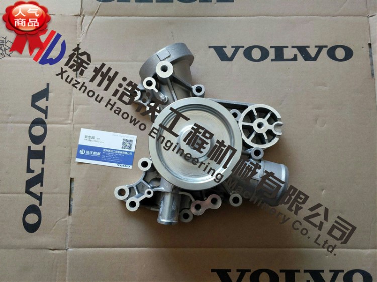 VOLVO沃爾沃EC350DL挖掘機(jī)水泵總成VOE配件號21733610=21717576