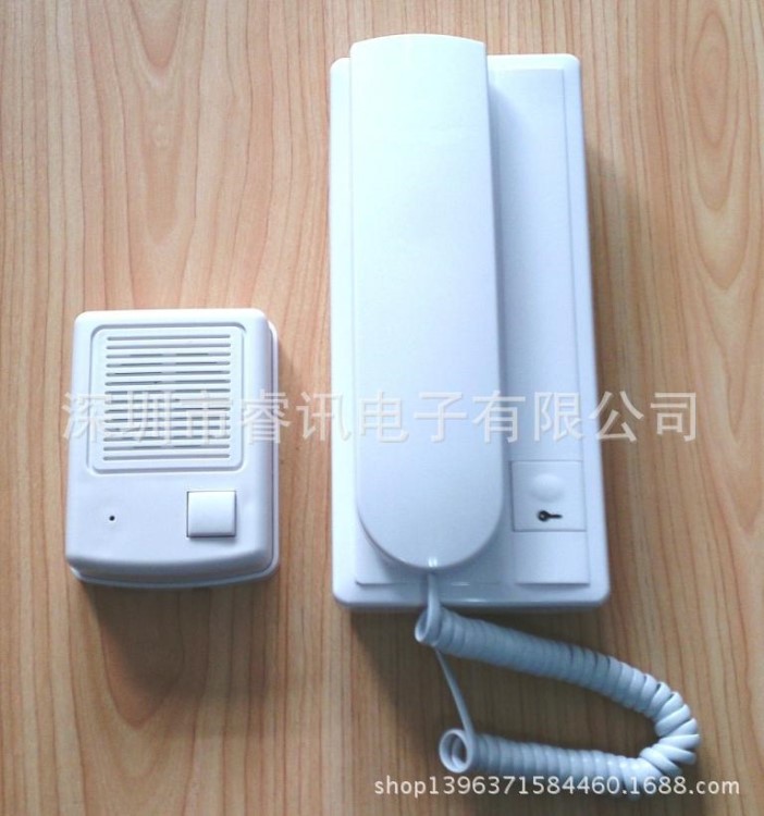無線對講門鈴 2.4G對講門鈴 無線全雙工對講門鈴