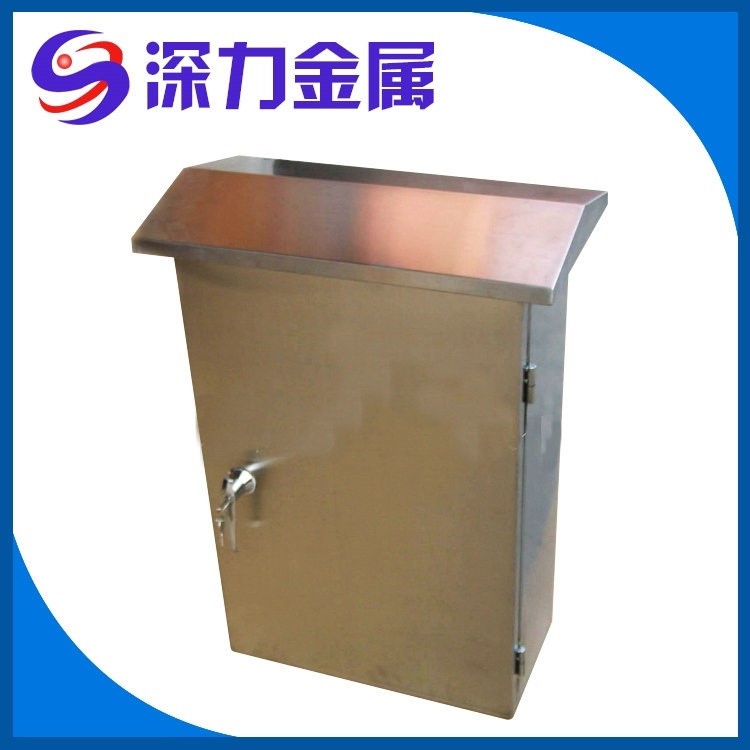 廠家直銷 不銹鋼隔離配電開關(guān)箱 防水防爆室外照明門鎖配電柜