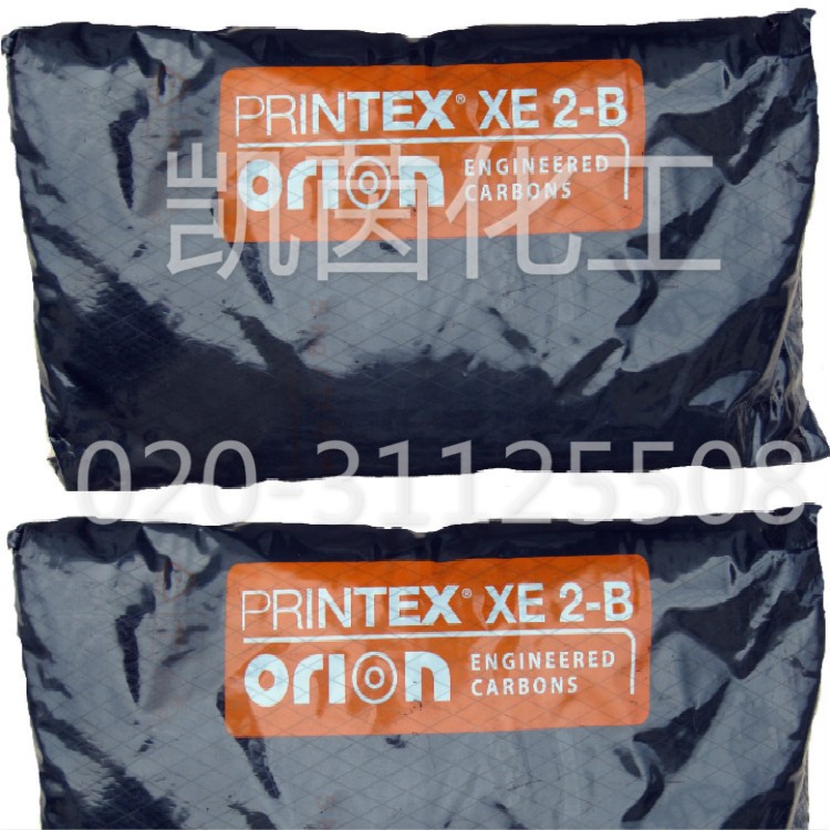 欧励隆超导电碳黑Printex XE2-B 德国 德固萨炭黑XE2B