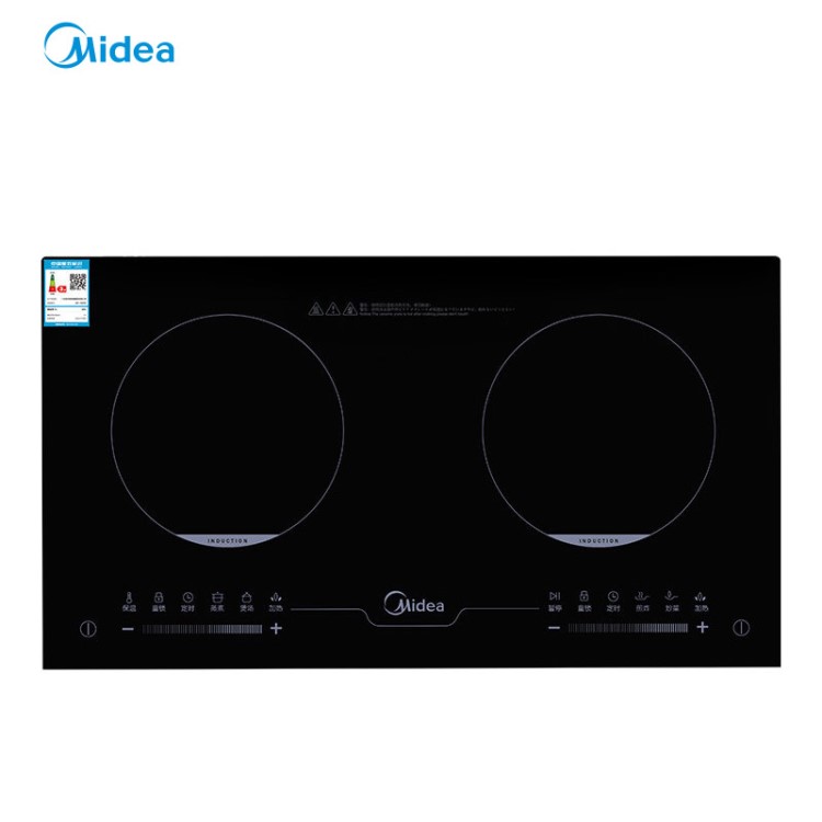 Midea/美的 C2-2ST3304嵌入式电磁炉家用智能电池炉双头双灶联保