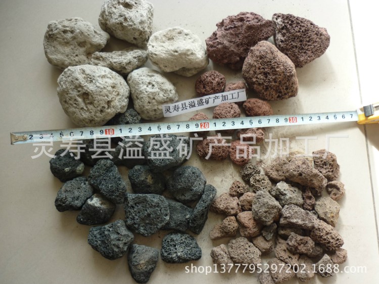 供应二次高温电烤炉用火山石（1-3、2-3、3-5CM) 规格