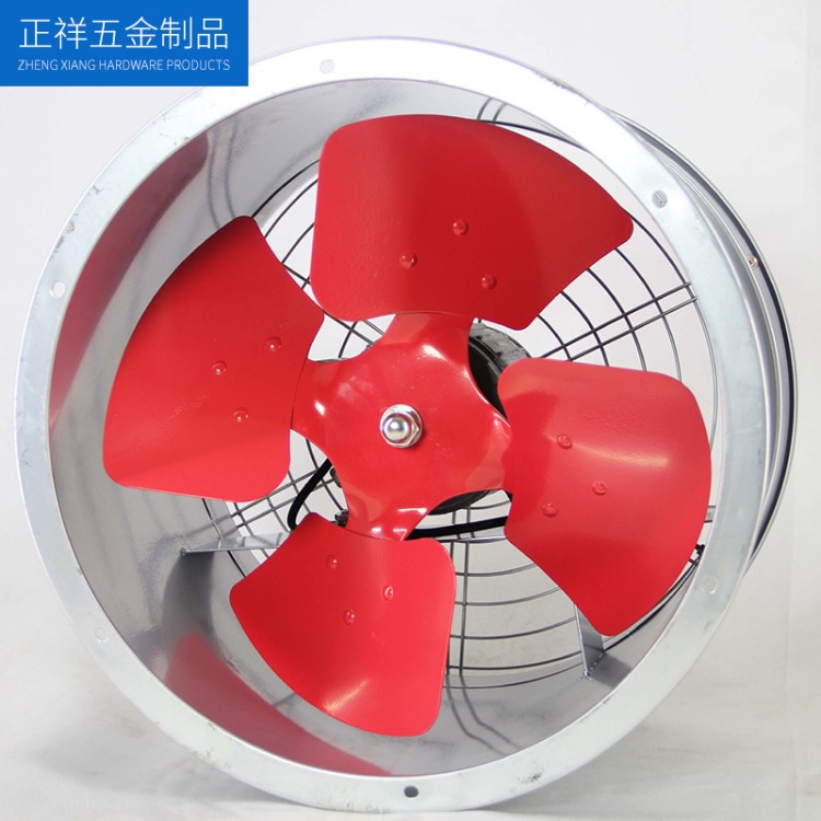 崗位工業(yè)強(qiáng)力排風(fēng)扇 軸流風(fēng)機(jī)管道廠房通風(fēng)排氣設(shè)備 風(fēng)機(jī)高速筒