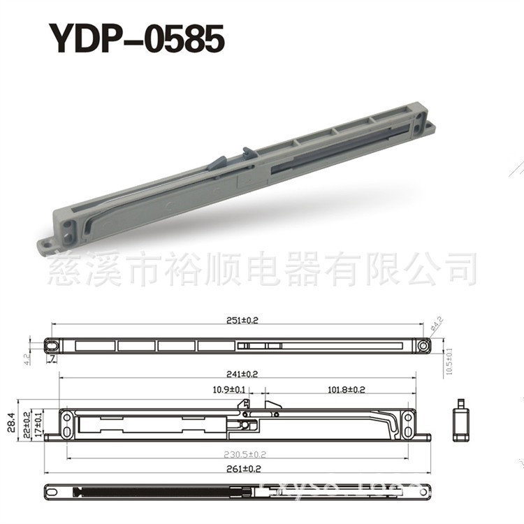 供應抽屜滑軌側板阻尼緩沖器，衣柜阻尼器