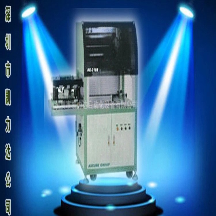 SMT電子產(chǎn)品 全自動 精密印刷機(jī) 波峰焊 波峰焊機(jī) 小型 回流焊爐