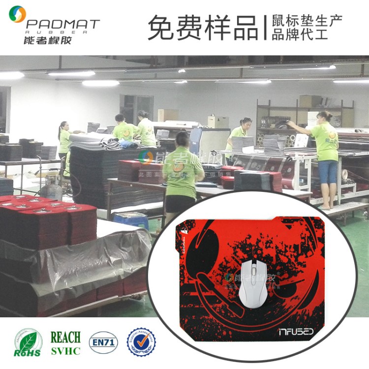 电竞外设品牌鼠标垫定制天然橡胶防滑游戏竞技鼠标垫原图定制批发