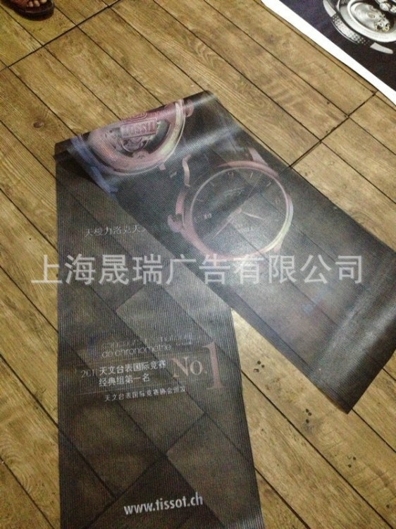 【廠家直銷】 加工定制 網格布雙面噴繪 雙面高清噴繪