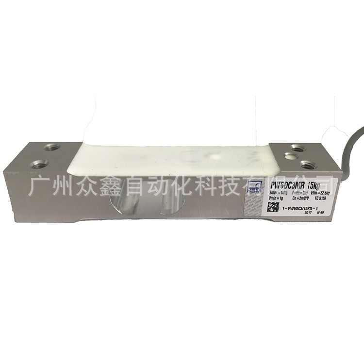 德國HBM稱重傳感器1-PW6DC3MR/3kg,PW6DC3MR/5kg鋁制單點(diǎn)式傳感器