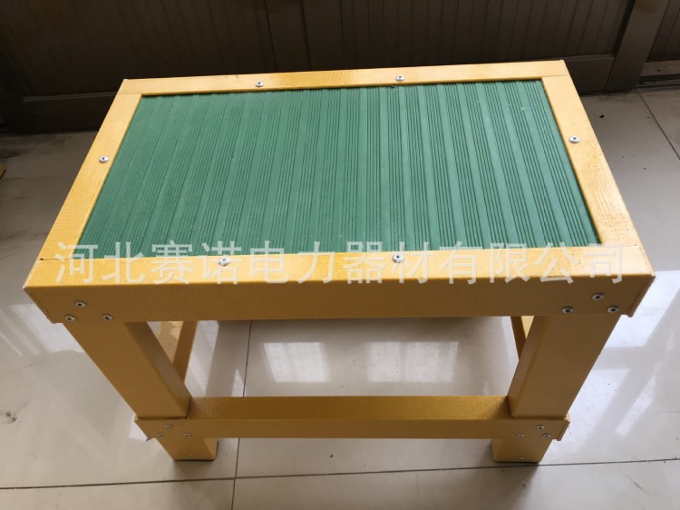電力檢修用絕緣檢凳 高壓凳子 殿力修站臺 絕緣移動式定點站臺