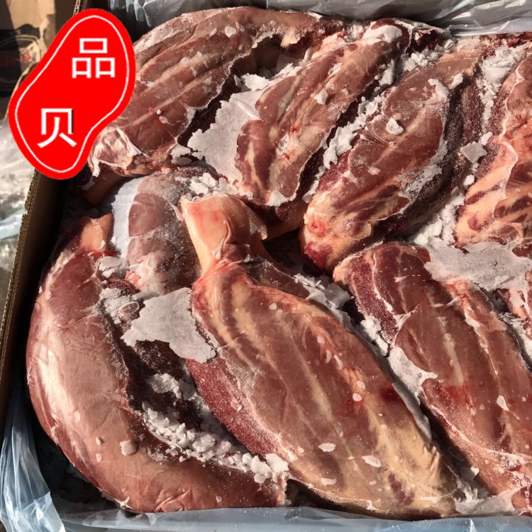 廠家批發(fā)冷凍食品新西蘭腱現(xiàn)貨燒烤火鍋肉類(lèi)食材