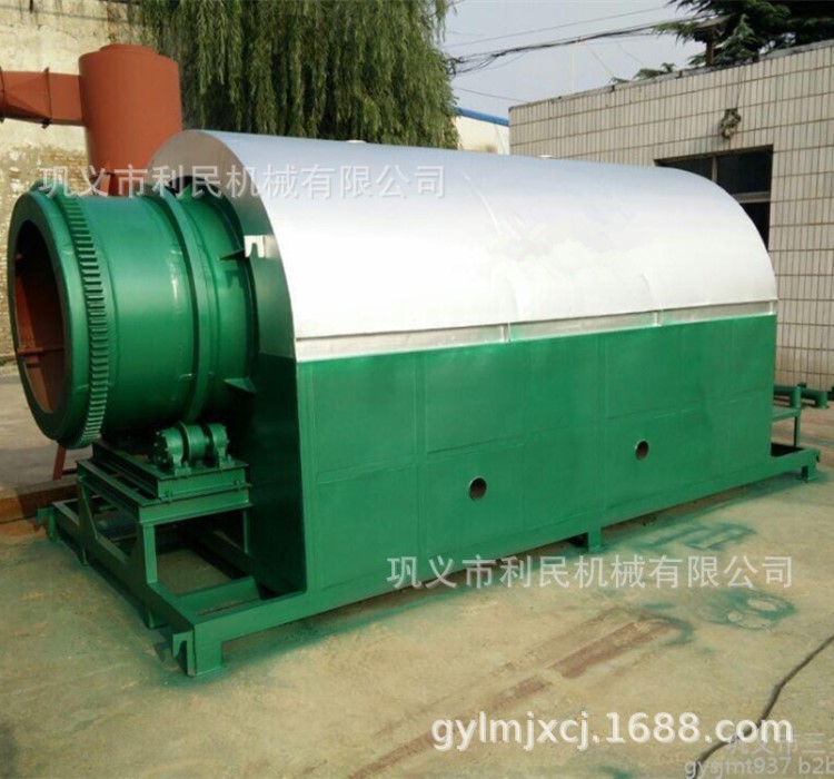 碳粉廠專用無煙型連續式木屑炭化爐 竹屑炭化機 活性炭炭化爐炭粉