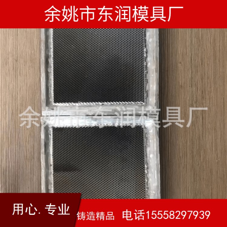 精密電鑄模具 路障紅白反射器模芯加工 高速路警示牌廠家