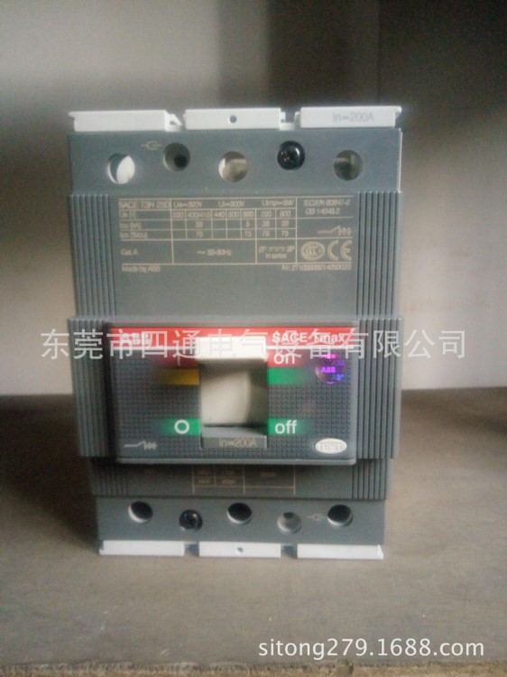 ABB代理 塑殼斷路器T3N250 TMD200/2000 FFC 3P