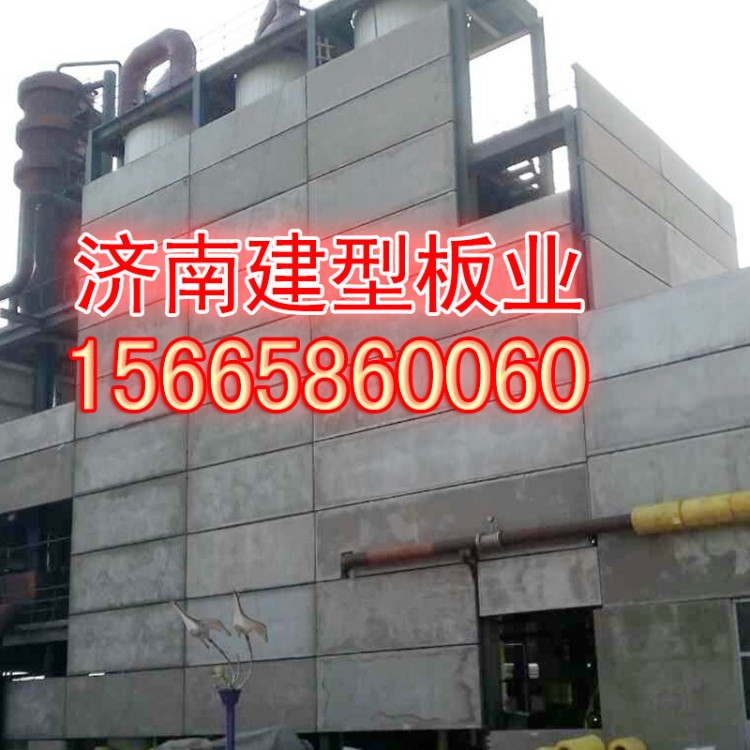 鋼結(jié)構(gòu)復(fù)合板 輕質(zhì)外墻板 鋼骨架輕型墻面板 樓面板工業(yè)廠房建設(shè)