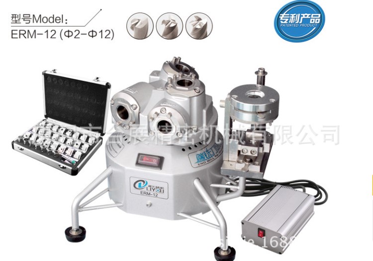 銑刀磨刀機(jī) 鎢鋼棒研磨-ERM-12A端銑刀研磨機(jī) 研磨范圍￠2~12mm