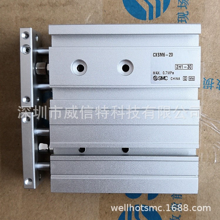 日本SMC雙聯(lián)氣缸 CXSM6-10、CXSM6-20  SMC氣缸全新原裝