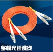 LC-LC多模雙芯光纖跳線小區(qū)寬帶光纖入戶熔接機(jī)房布線
