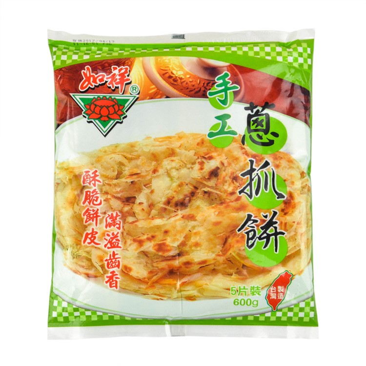 台湾如祥手抓饼600g卷饼香椿香葱2种口味早餐饼饼皮特色小吃