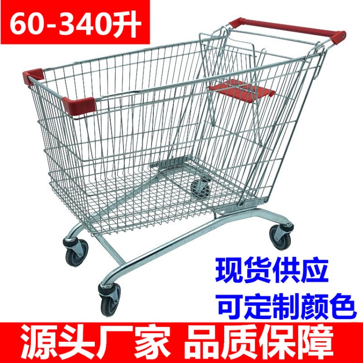 物業(yè)倉庫理貨車小區(qū)便民金屬超市購物車手推車 shopping trolley