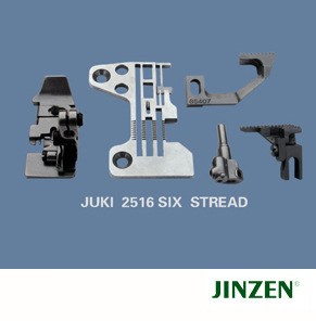 JINZEN 重機(jī)2516六線針位組 工業(yè)縫紉機(jī)零配件批發(fā)