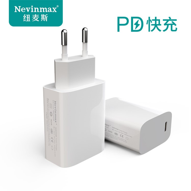 18w充電頭pd快充歐規30w手機平板PD充電器兼容qc3.0適用安卓蘋果