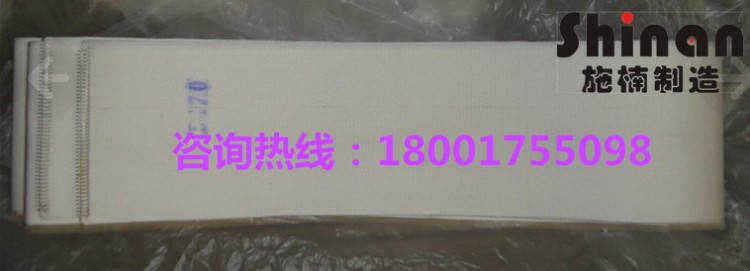 燙平帶工業(yè)洗衣機燙平機帶子傳送帶洗滌設(shè)備熨燙設(shè)備輸送帶