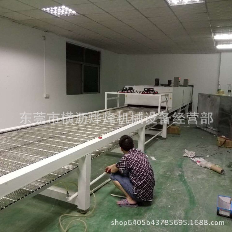 定制食品不銹鋼鏈板線機械自動化設備工業流水線重型鏈板式輸送機
