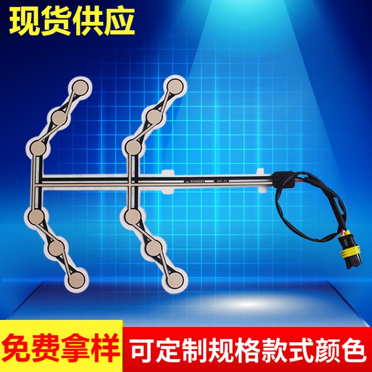 供應電動車座椅傳感器 薄膜壓力帶重量警報傳感器 防水接插件