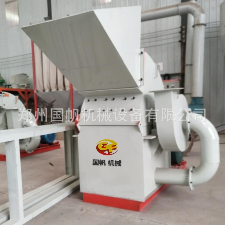 現貨供應廢紙紙張粉碎機 圖紙粉碎機 報紙紙箱粉碎機 紙盒粉碎機