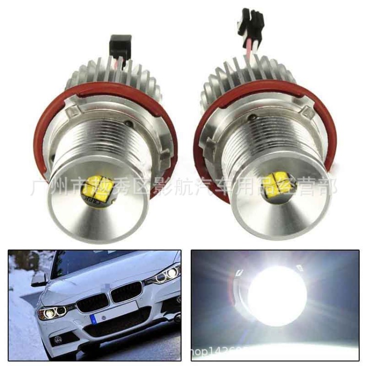 汽车灯生产LED BMW E39 e60 e61 天使眼 40W 适用于宝马led车灯