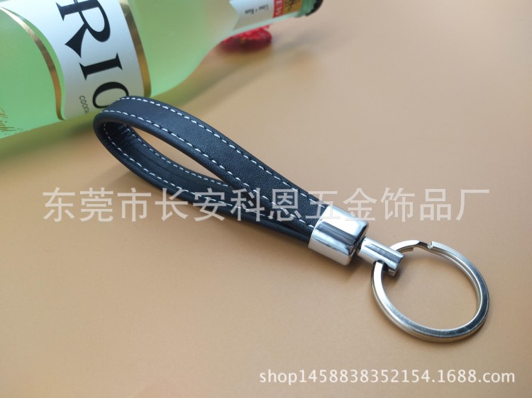 廠家批發(fā)皮繩鑰匙扣 汽車鑰匙掛件 創(chuàng)意禮品 可鐳雕logo 量大從優(yōu)