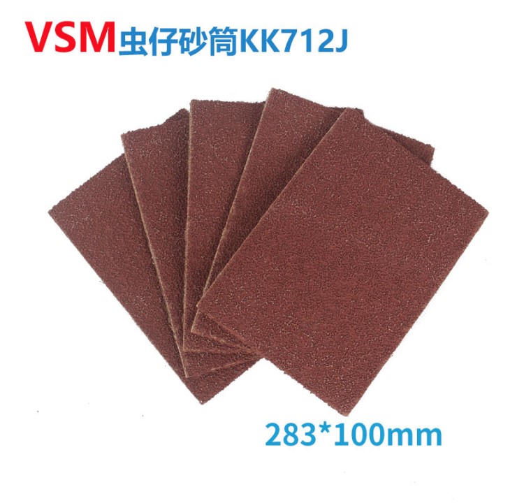 VSM蟲仔堆積砂KK712J雪花砂筒不銹鋼拉絲機氣鼓橡膠輪配套283*100