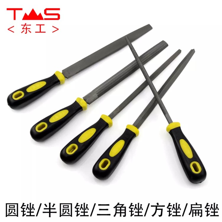 東工銼刀 圓銼 半圓銼 扁銼 三角銼 方銼 8寸 10寸 12寸 中齒細(xì)齒