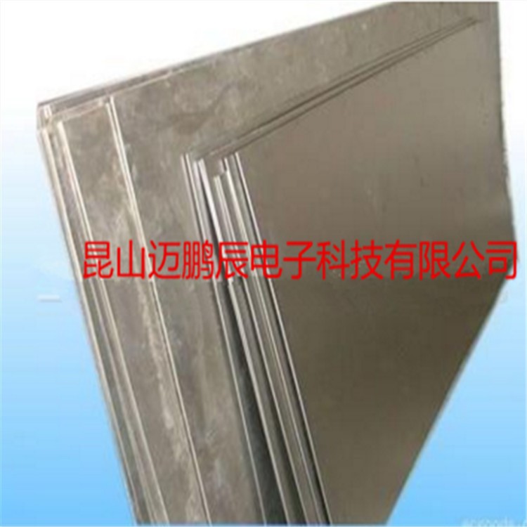 納米級泡沫鈦 超薄泡沫鈦0.7厚， 金屬燒結多孔鈦板/環保泡沫鈦