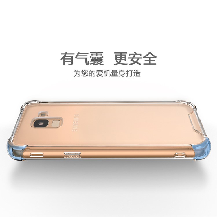 2019三星A9Pro手機殼亞克力 GalaxyA8S四角氣囊防摔tpu生產(chǎn)廠家