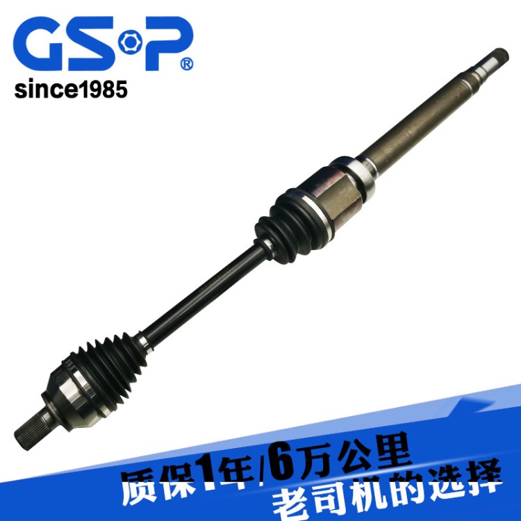 GSP半軸總成FD-8-790適用福特福克斯1.6 2012-2014 AT自動 左